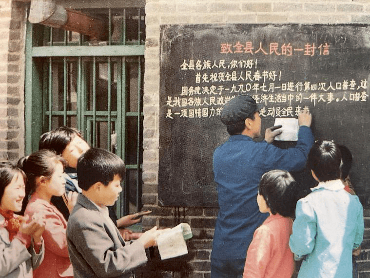第七次人口普查結果即將出爐！我們都能了解到什么